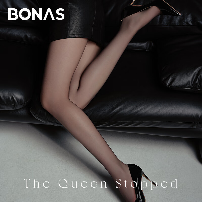 BONAS "Black Obsidian 0 Sensation" Ultra-Thin Black Stockings for Women, Sexy High Transparency, Cuttable to Any Length, Anti-Snagging, Bare Leg Effect