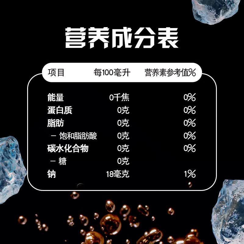 百事可乐Pepsi轻怡 无糖零卡可乐 碳酸饮料汽水330ml*12听 整箱装