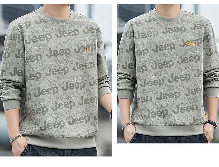 JEEP Men's Sweatshirt, Spring And Autumn Round Neck Trendy Loose Long Sleeve T-Shirt, Casual Menswear, Army Green, 4XL 12