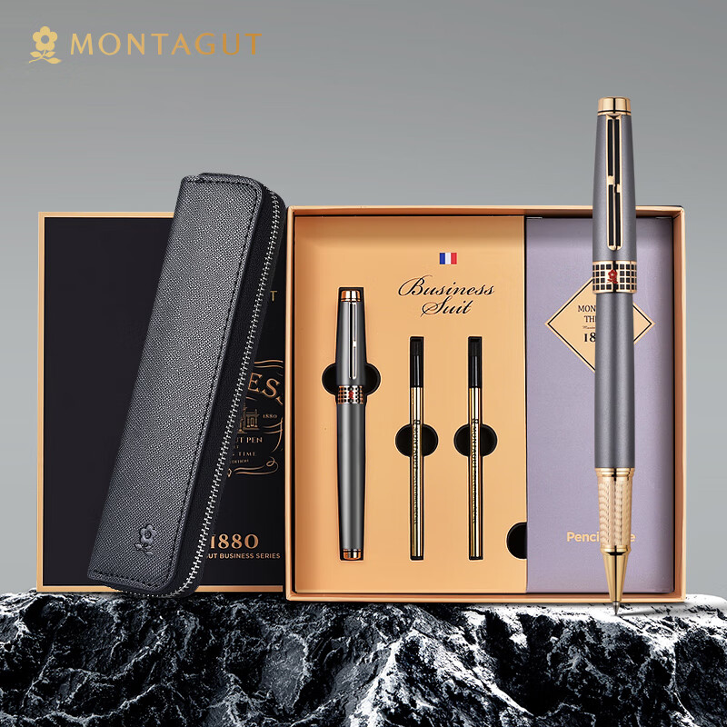 MONTAGUT [Best-Selling Product] Signature Pen for Men And Women, Business Writing Office High-End Gift Box Set, Gift Companion Gift Junken Series Gray 0.5mm