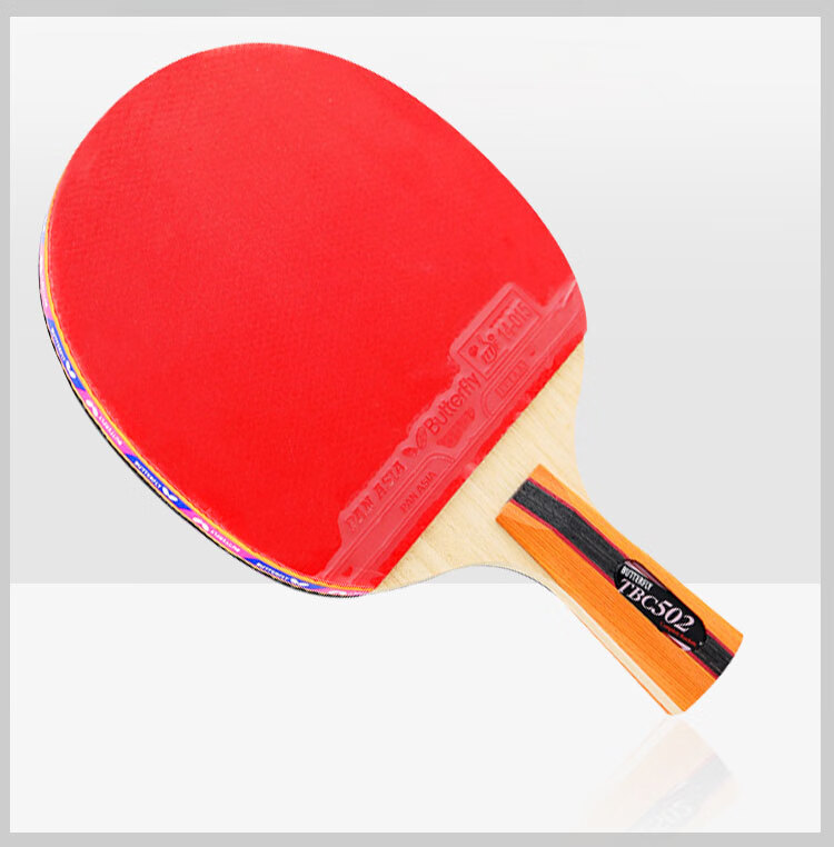 BUTTERFLY 5-Star Table Tennis Racket [Double-Sided Reverse Rubber] Professional Competition Blade 502 Straight Handle Racket with Case Included 7