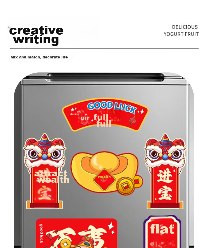 Aimohui Refrigerator Magnets, Soft Magnetic Fortune Attracting Stickers for Home Spring Festival Decoration, Full of Good Luck, Creative Stickers, Set of Six 6
