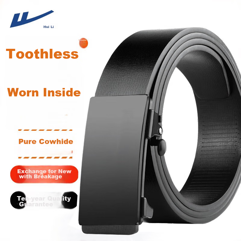 Huili Men's Genuine Leather Belt with Automatic Buckle, New High-Quality Cowhide Business Casual Simple Waist Belt