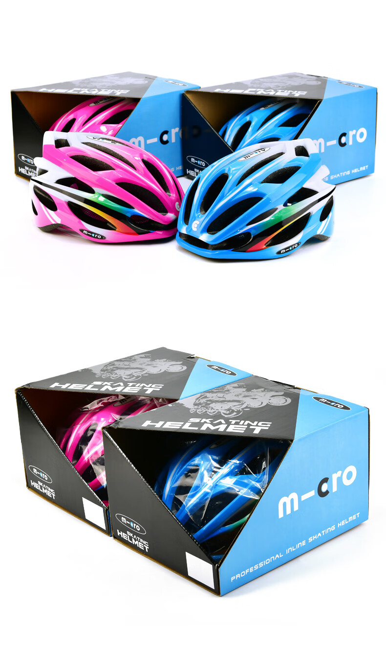 Micro Maiguo Roller Skating Helmet, Outdoor Cycling Equipment, Speed Skating One-Piece Molded Adjustable Safety Helmet, RW6 Blue 9