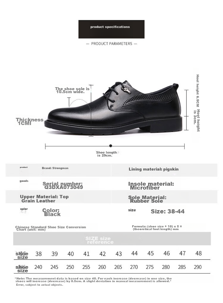 Qiangren Formal Shoes for Men, High-Quality Top-Grain Leather, Business Dress Shoes, Breathable Simple Derby Shoes, 73049 Lace-Up Style, Size 40 4