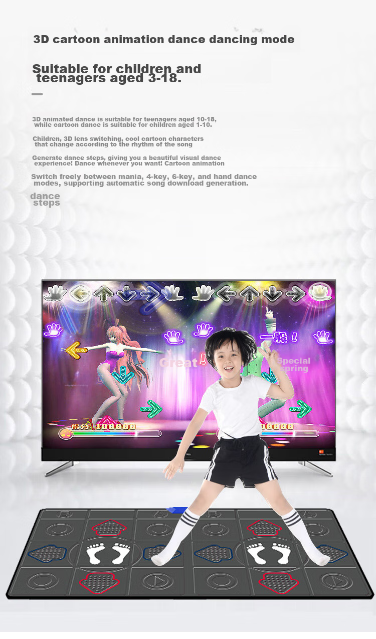 [Children's Birthday Gift] HongTai Double Wireless Dance Mat, Home TV Motion Sensor Camera, Running Mat 18