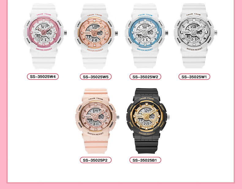 Disney Sports Waterproof Watch for Middle And High School Exams Only, Time-Telling Electronic Watch for Primary, Junior High And Senior High School Students And Childre 16