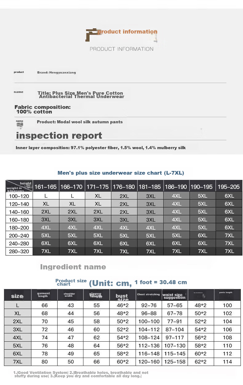 Hengyuanxiang [Large Size Men's Autumn Pants] 100% Pure Cotton Thin Plus-Size Antibacterial Thermal Underwear Base Layer Cotton Pants Spring And Autum 12