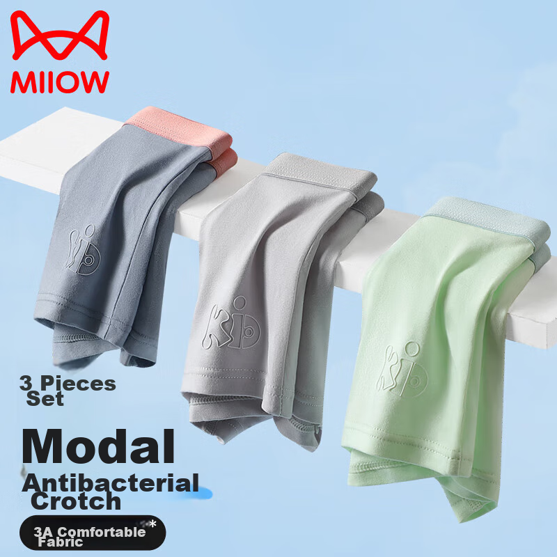 MiiOW Children's Underwear, Boys' Modal Boxer Briefs, for Older Kids, Thin Summer Style, Youth Boys' Shorts, Size 130