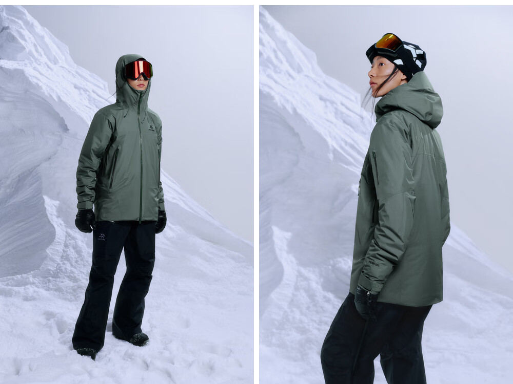 KAILAS Boge Da PLUS Hard Shell Jacket for Men And Women, Windproof, Waterproof, Warm Outdoor Hiking Coat 9