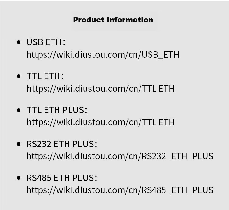 Diushitou RS232/485 to Ethernet Module, Industrial-Grade Serial Server, Serial to RJ45 Network Port, Bidirectional Transparent Transmissio 11