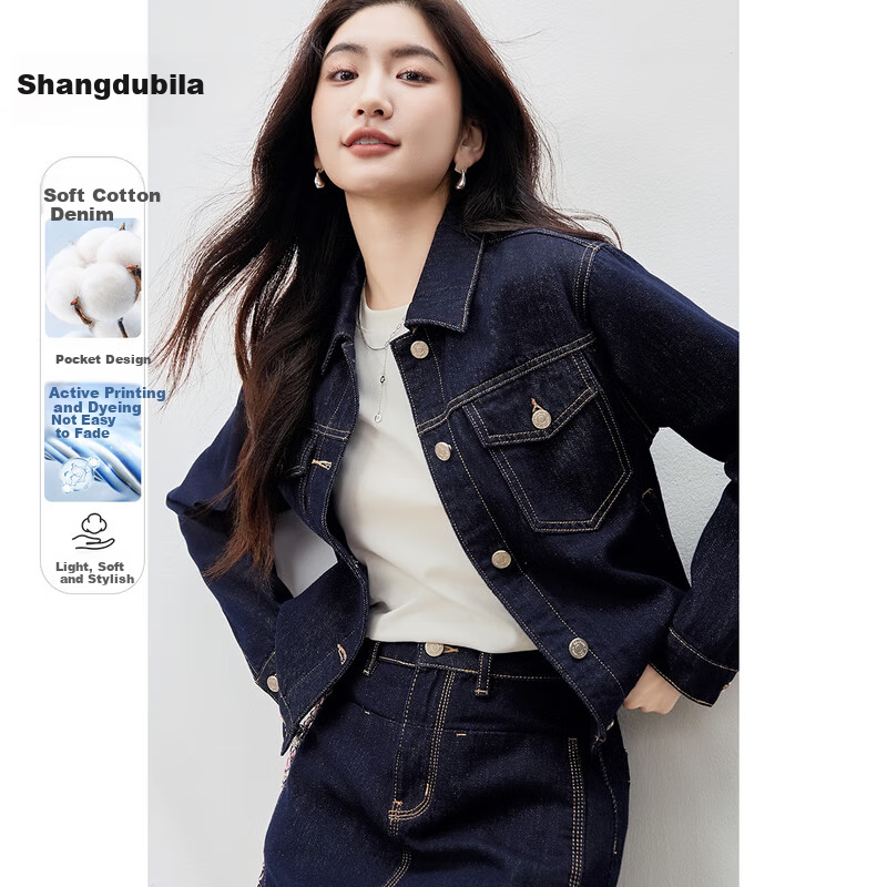 Sentubila Casual Denim Jacket for Women, Spring Season, Petite, Long-Sleeved, Loose-Fitting Outerwear, Slim-Fit Top, Navy Blue, M