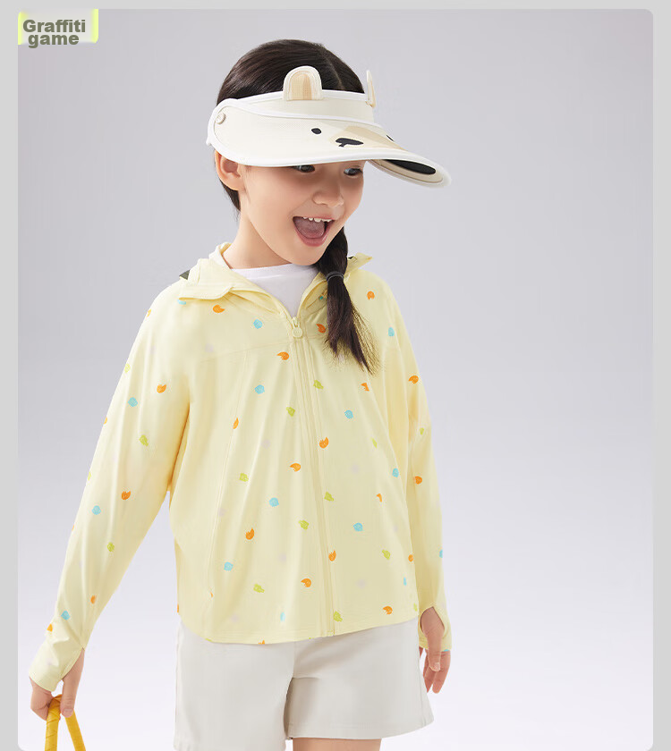 Beneunder Children's Sun Protection Clothing, Sunscreen Jacket for Boys And Girls, Cool-Feeling Breathable Quick-Dry Sun Protection AL11124 Peach Fairy 110 32