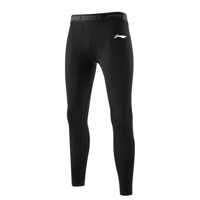 Li-Ning Children's Compression Pants, Autumn And Winter Basketball Training Uniform, Quick-Dry Shorts, Base Layer Pants, Soccer Running Fitness Sports Trousers, Size 130