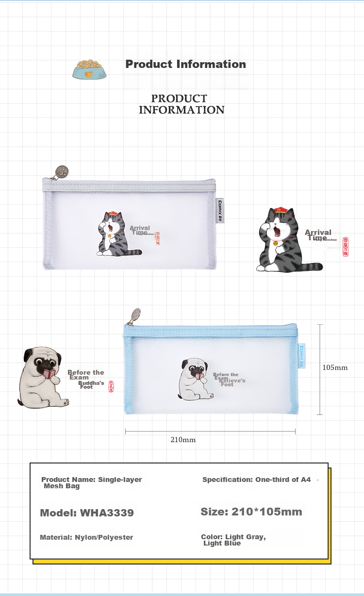 COMIX Transparent Pen Holder Exam-Specific Stationery Bag Mesh Pen Case Clear Pouch for Students, Postgraduate Entrance Exams, Civil Service Exams, Graduate School Entrance Exams, High School Entrance Exams, Durable Nylon Mesh XS-22 Gray 2
