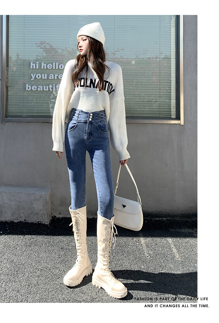 Jeanswest Women's High-Waist Jeans 2026 Spring Summer Simple Commuting Slim Fit Versatile Wide-Leg Straight Pants White S 14