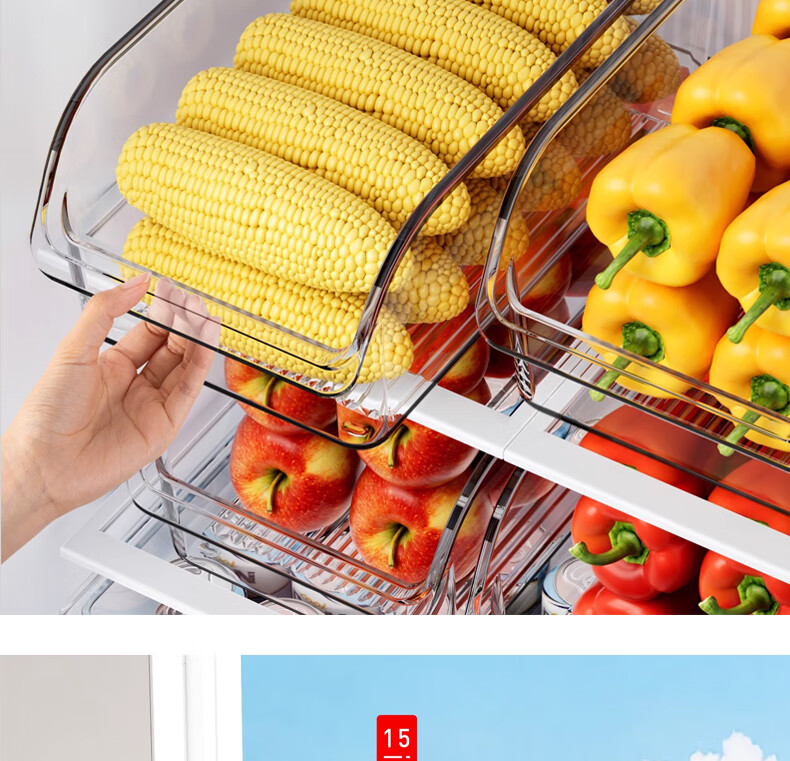 KATEI STORY Japanese Refrigerator Storage Box, Drawer-Style Food Container, Food-Grade Vegetable And Egg Freezer Organizer, Storage Solutio 16
