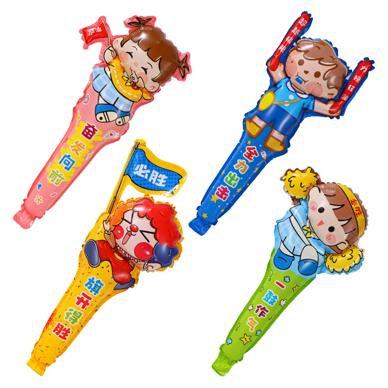Jiayan Handheld Fuel Rod Balloons 10pcs Graduation Season Sports Day Kindergarten School Event Atmosphere Props