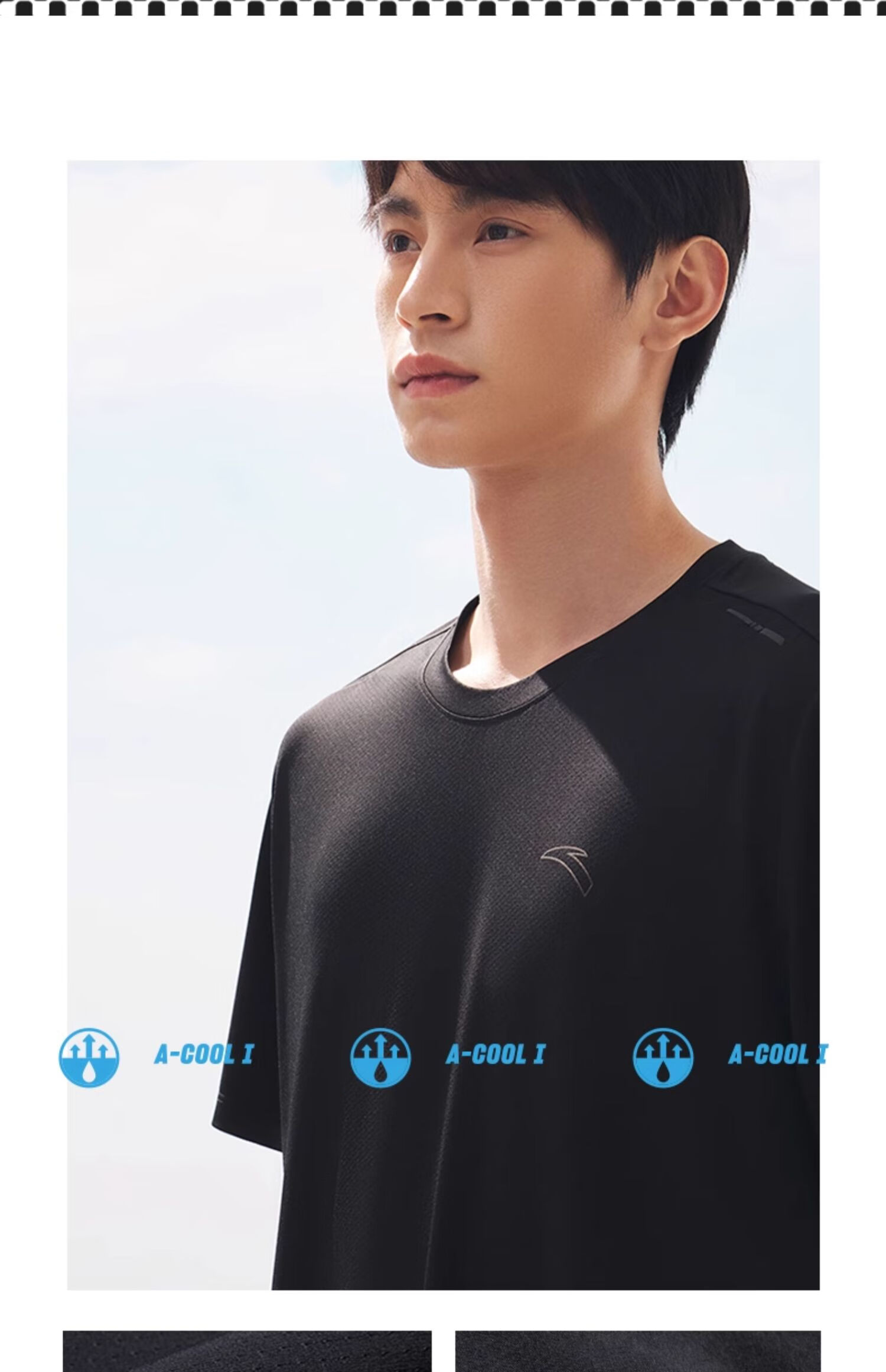 ANTA Fixed Tone Badminton Set | Quick-Dry Two-Piece Men's Summer Moisture-Wicking Breathable Sports Casual T-Shirt and Shorts 14