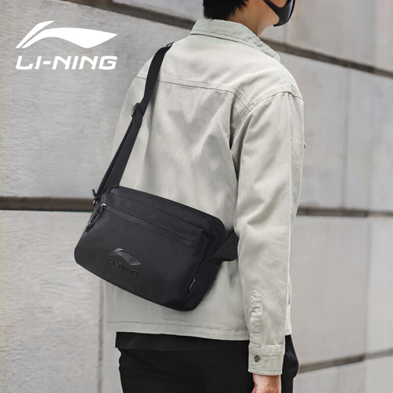 Li-Ning Crossbody Bag Men's Sports Shoulder Bag Women's Underarm Bag Casual Commuter Outdoor Cycling Portable Travel Bag