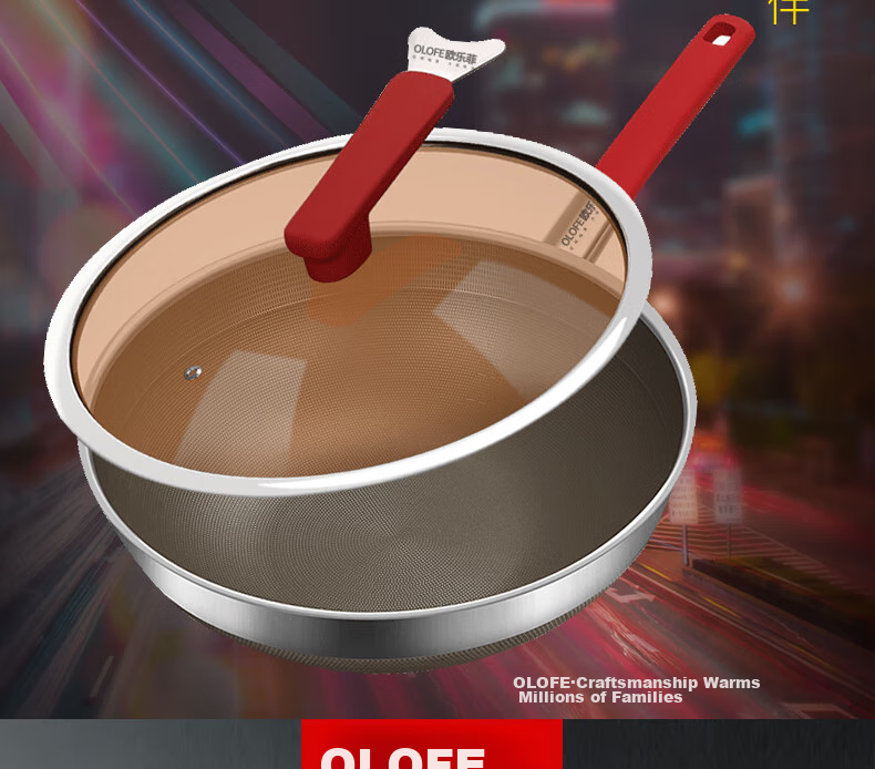 OLOFE Non-Coated Titanium Frying Pan, Titanium Flat Bottom Pan, Yin Zun Third Generation Non-Coated Baby Food Small Frying Pan, 28cm 2