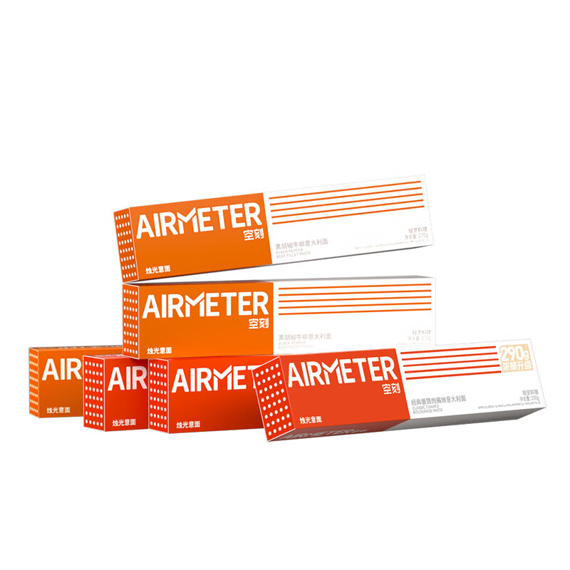 空刻意面方便意大利面番茄290g*3黑椒270g*3(6盒装)