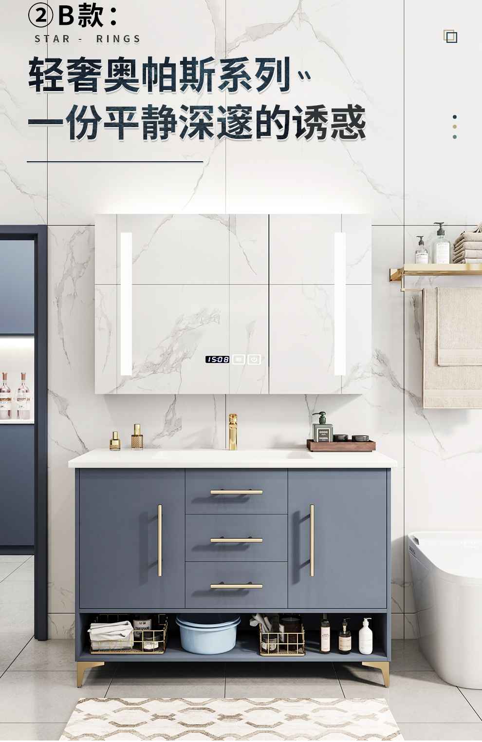 联勒uniler实木浴室柜套装落地式卫浴柜镜柜面盆洗漱台吊柜卫生间洗脸