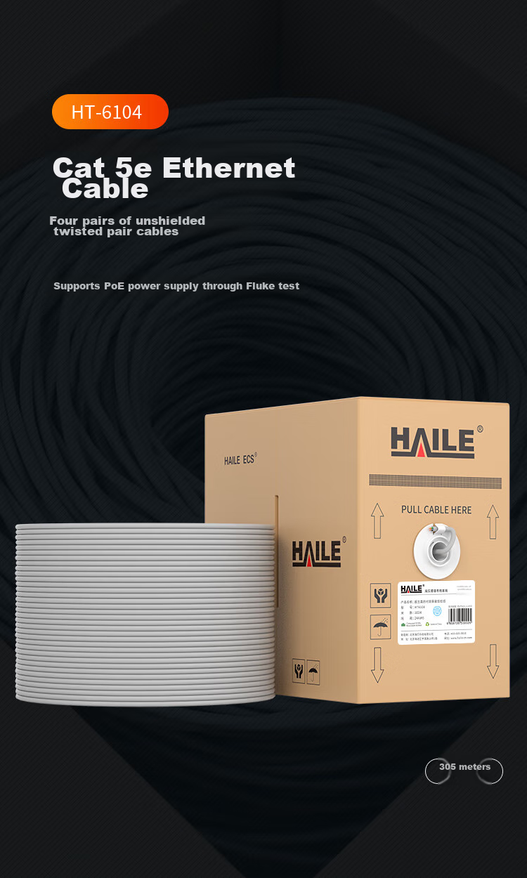 HAILE CAT5E Unshielded Twisted Pair Ethernet Cable, Gray, Oxygen-Free Copper, 0.5 Core, Supports POE Power Supply, Gray Color, 305 Meters 1