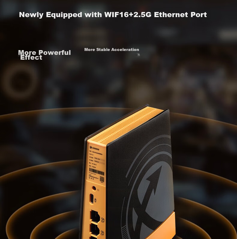 XUNYOU.COM Flagship Version Second-Generation Accelerator Box SVIP Annual Card Package 7