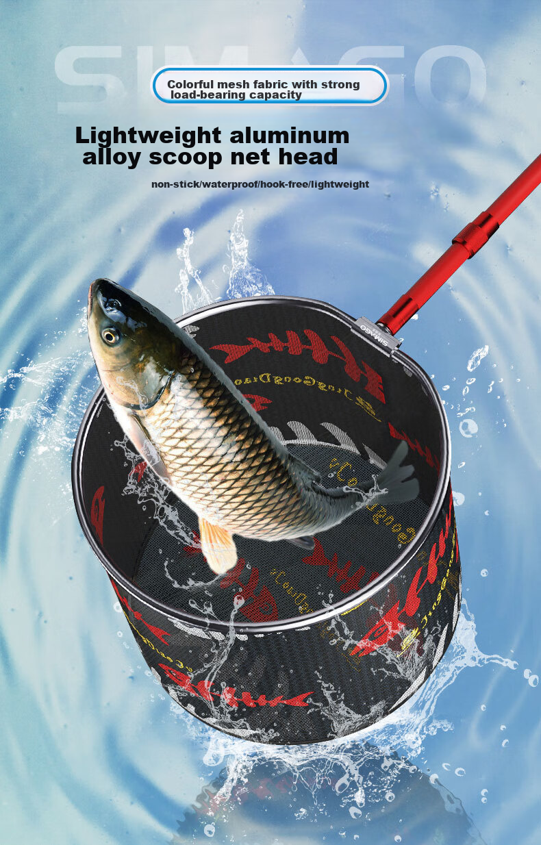 SIMAGO Fishing Net Head, Wild Fishing Competition Quick-Drying Ultra-Light Scoop Net Head, Aluminum Alloy Anti-Snag Dense Mesh Net Bag Head, 45cm 1