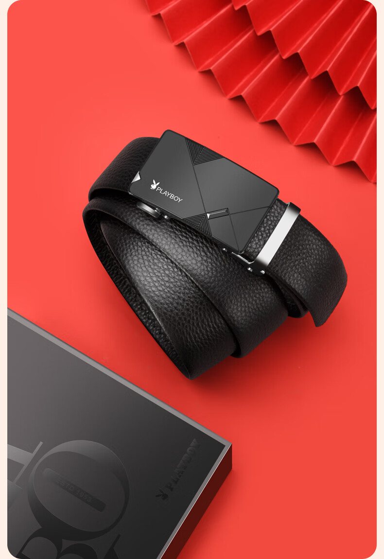 PLAYBOY Men's Belt, Top-Grain Leather, Automatic Buckle, Business Casual, Middle-Aged Trouser Belt, Birthday Gift for Dad Or Husband 4