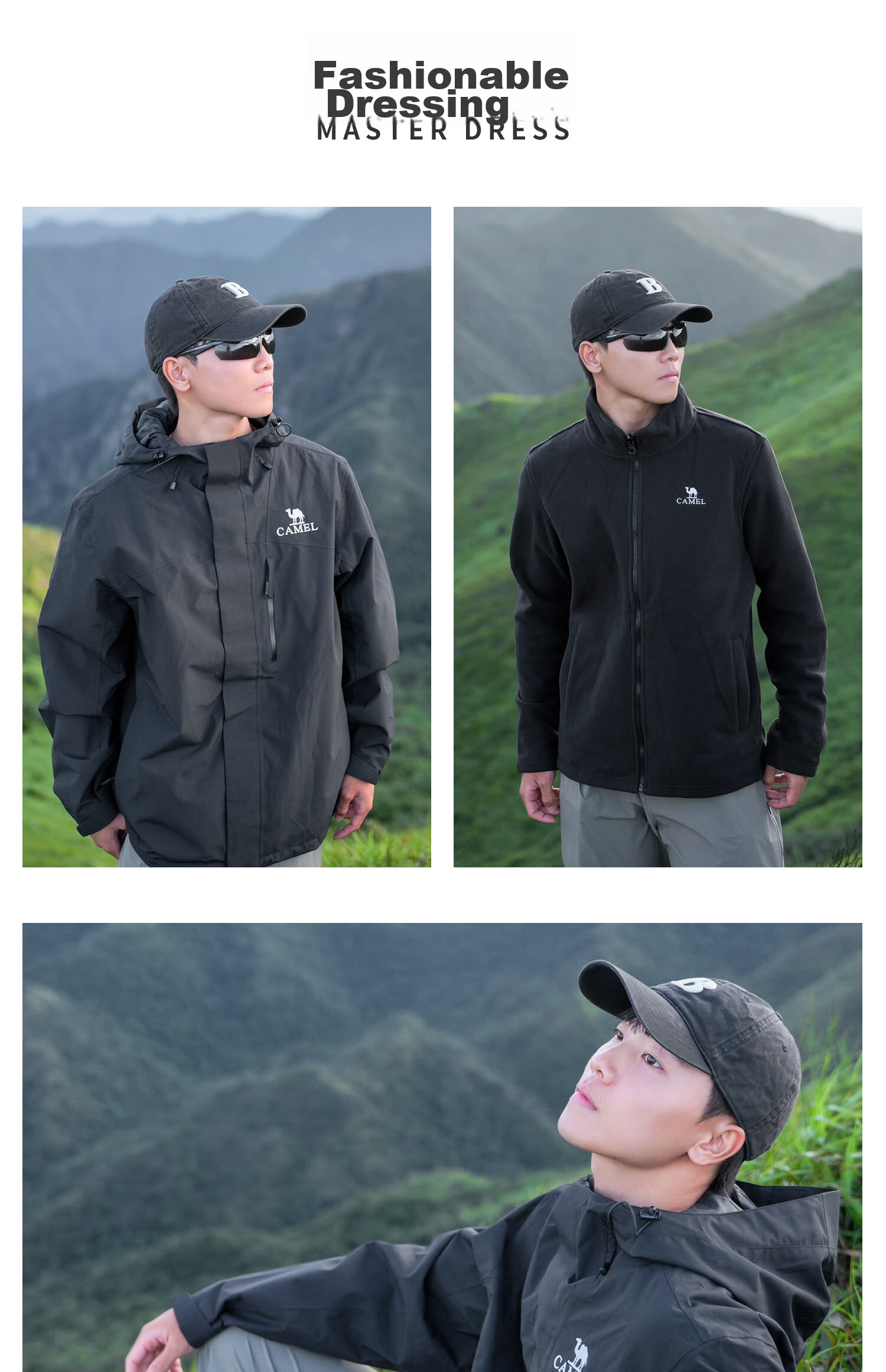 CAMEL Three-In Waterproof Windproof Mountaineering Jacket for Men And Women, Heavy Rain Level, Suitable for Tibet Travel, Model A13CA70125 2