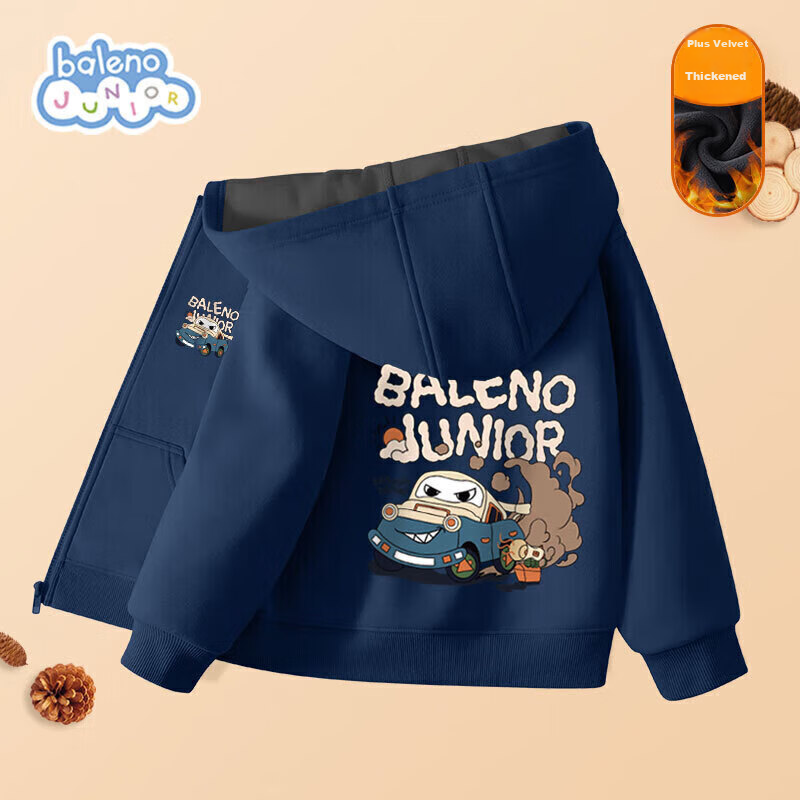 Baleno Boys' Jacket, 2026 Autumn And Winter Style, Fleece-Lined And Thickened, Casual Winter Wear, Big Boys' Winter Outerwear, Hooded Cardiga