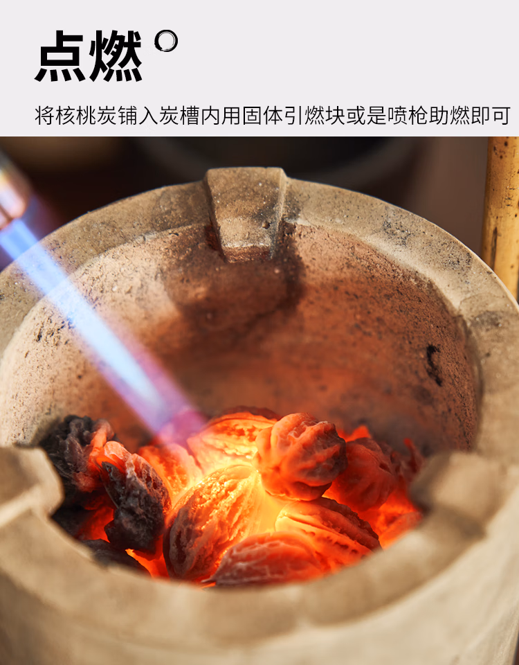 详情图.png
