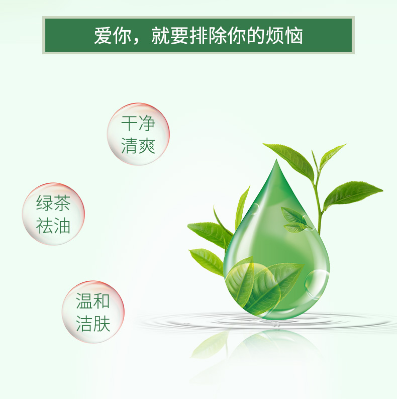 B21详情页_02.jpg