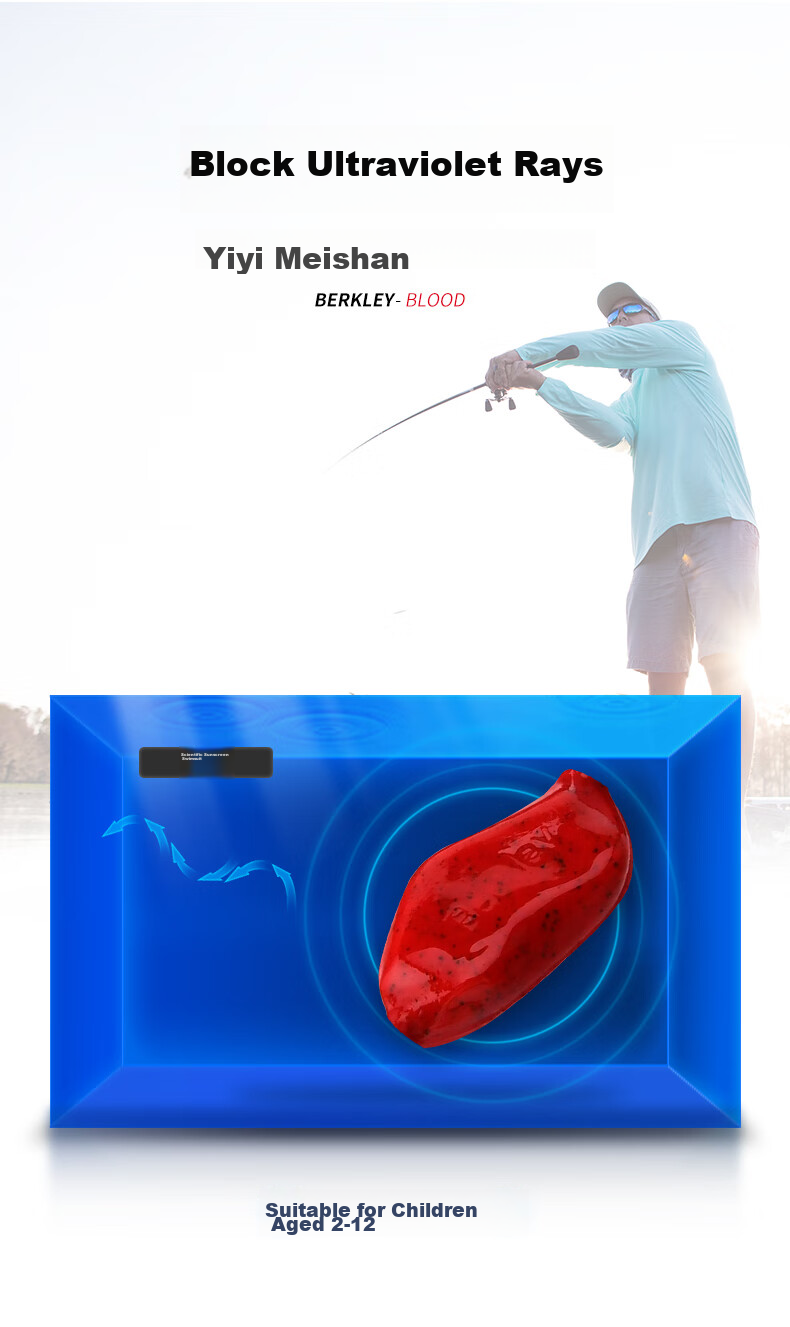 BERKLEY Lure Soft Bait Gulp Live Fish Bait Block, Blood Block for Black Pit Carp, Red Carp, Salmon, Artificial Bait, Sauce Red 5