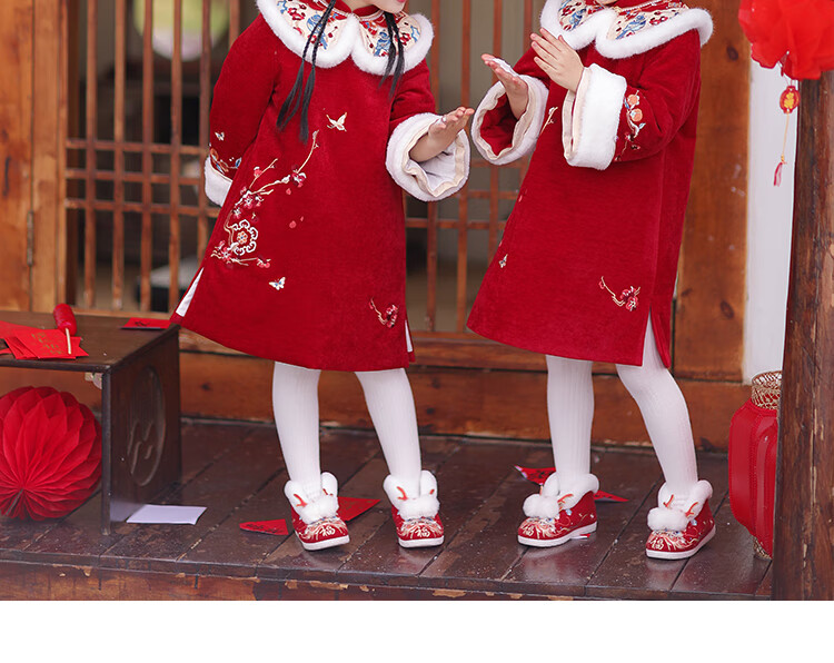 Qibao Hanfu Girls Winter 2025 New Red New Year Outfit Set Xi Shang Mei Shao 130 2