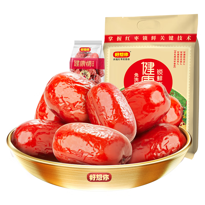 好想你 特级锁鲜枣健康情1000g/袋 商务送礼年货礼盒高端红枣门店同款