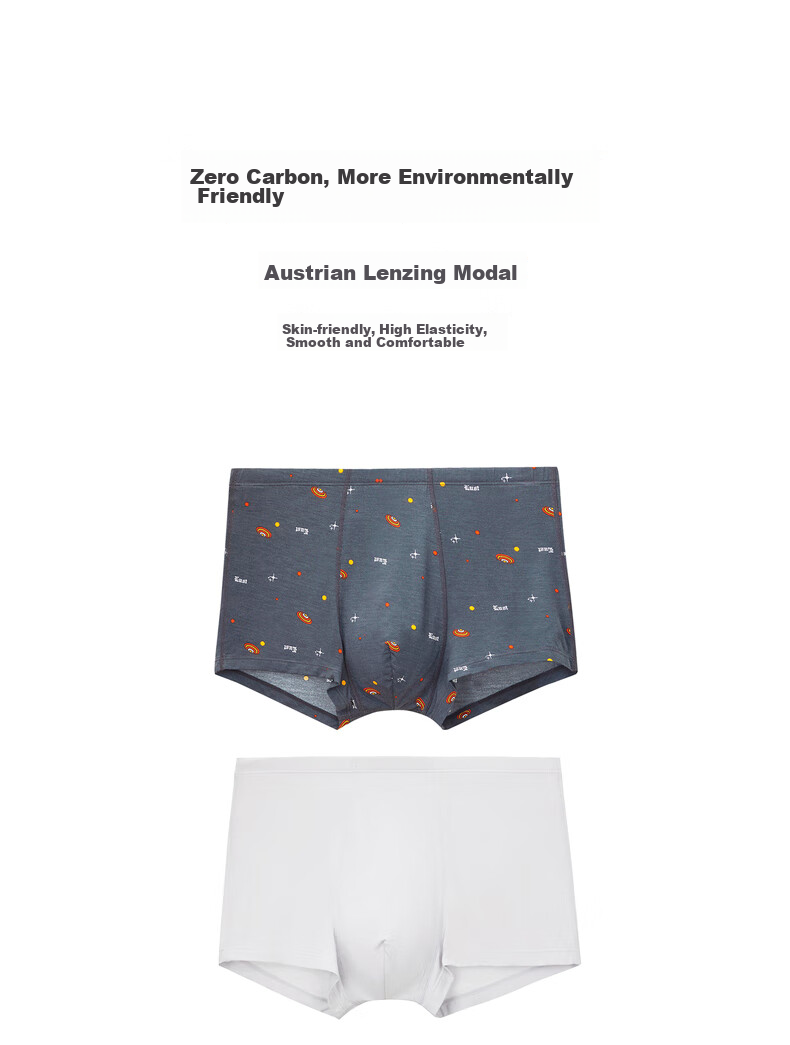 Aimer Kids Boys' Underwear, Modal Mid-Rise Boxer Briefs, 2-Pack, Space Gray + Coconut Milk Gray, Size 175 1