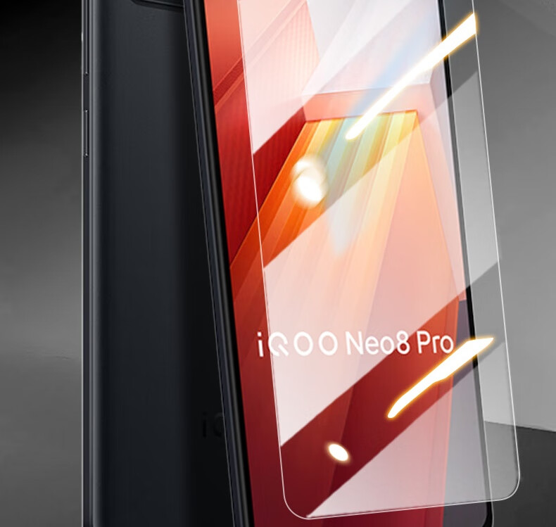 ESCASE Vivo IQOO Neo9/9Pro Tempered Glass Screen Protector, Full Coverage, HD Clear Glass Protective Film, Reduces Fingerprints, Transparent 1