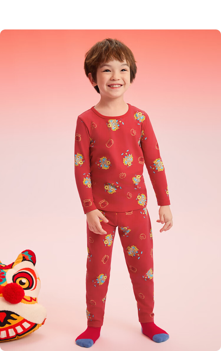 BALABALA Autumn Underwear Set for Snake Year Boys And Girls, Warm Inner Wear for Toddlers, Red Pajamas for Zodiac Years, 208125169201 17