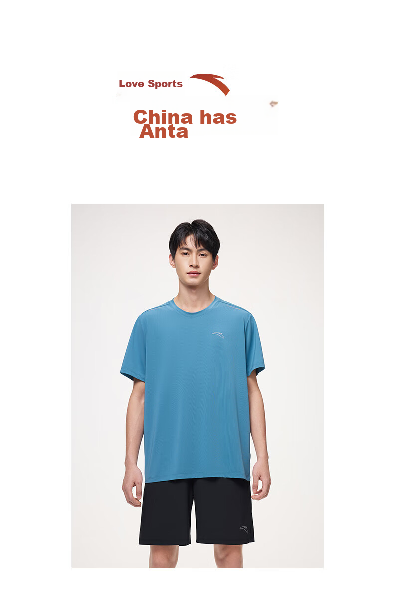 ANTA Fixed Tone Badminton Set | Quick-Dry Two-Piece Men's Summer Moisture-Wicking Breathable Sports Casual T-Shirt and Shorts 29
