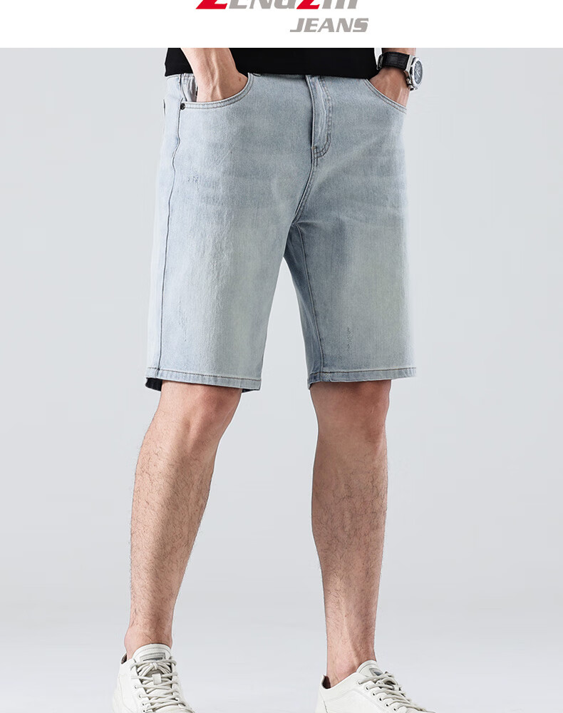 Zengzhi Men's Mid-Length Shorts, Simple And Stylish Washed White Comfortable Elastic Denim Five-Point Pants, Light Blue, Size 28 3