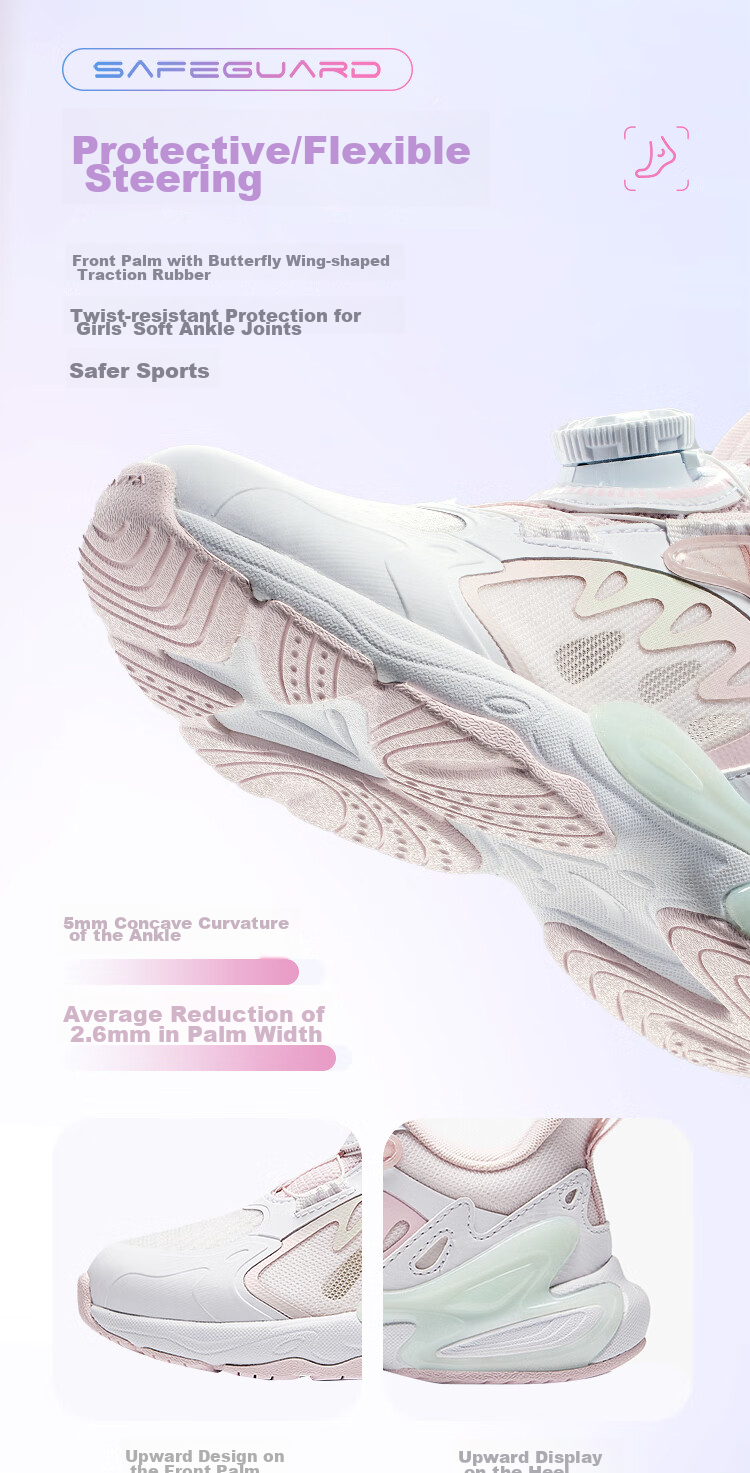 Anta Kids Sports Shoes Girls Toddler 2026 Summer Mesh Breathable Butterfly Wing Casual Shoes 322629922 8