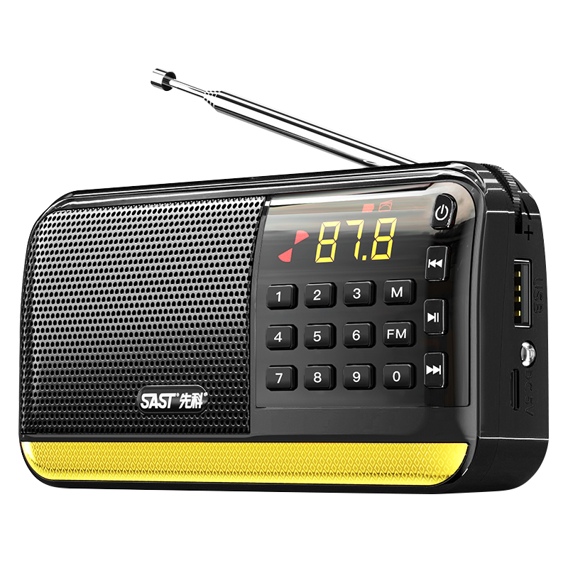 SAST V30 Black, Radio for Elderly, Rechargeable, Portable, Card-Insertable, Pocket-Sized, Mini Personal Radio, Campus Broadcasting, FM Tuning, Digital Player