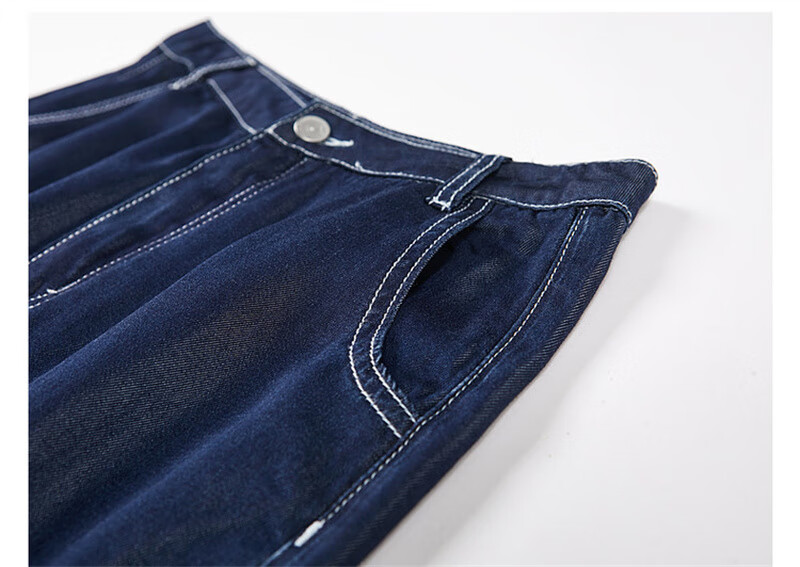 Dme [100% Lyocell Tencel Jeans], Spring And Autumn Color-Block Long Pants, Wide-Leg Jeans for Wome 7