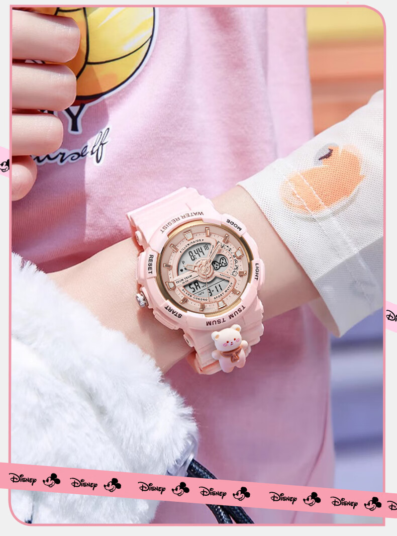 Disney Sports Waterproof Watch for Middle And High School Exams Only, Time-Telling Electronic Watch for Primary, Junior High And Senior High School Students And Childre 3