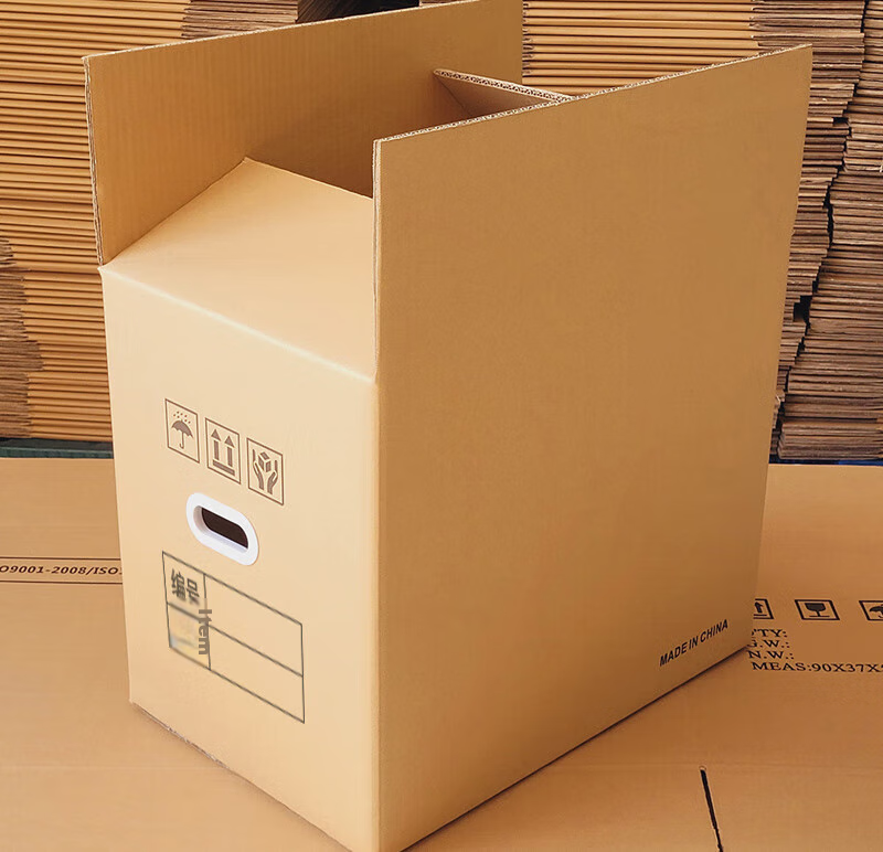 Yuzijian Office Cardboard Boxes, Company Relocation Storage Boxes, Accounting Archive Document File Boxes, Paper Boxes, Thickened Five-Layer Corrugated Large Size 50*40*40cm 5-Pack 5305 9