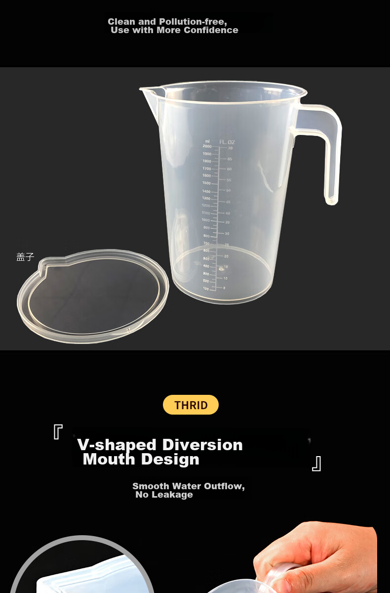 Babike Measuring Cup, 1 Liter * 1 with Lid, Food-Grade PP Plastic, Kitchen Baking Water Cup, Heat-Resistant Milk Measuring Cup 5