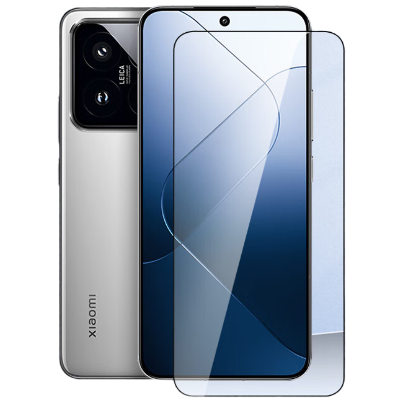 Smorss [2-Pack] Tempered Glass Screen Protector for Xiaomi 14, Full Coverage HD Anti-Drop Anti-Fingerprint Protective Film for Xiaomi 14 Smartphone